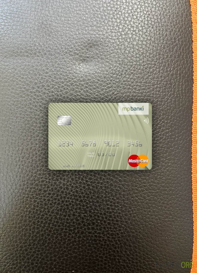 Islande MP Banki mastercard photolook recto